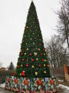 Елка Каркасная Ростовская 8 м, ПВХ